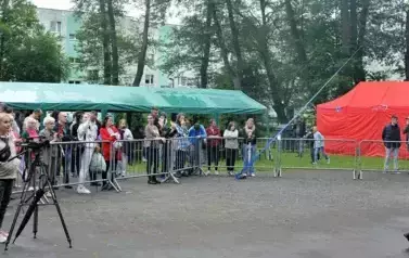 ARB_5539