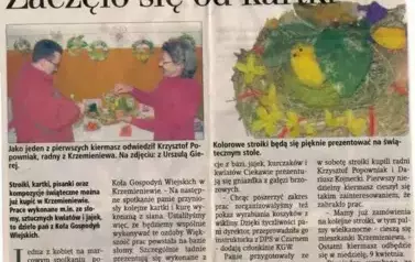 462832613_8458682457531402_8944604307238611837_n