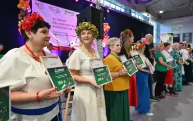 XX Turniej K&oacute;ł Gospodyń Wiejskich w Bojanie 227