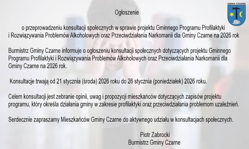 Konsultacje społeczne w&nbsp;sprawie projektu Gminnego Programu Profilaktyki i&nbsp;Rozwiązywania Problem&oacute;w Alkoholowych 