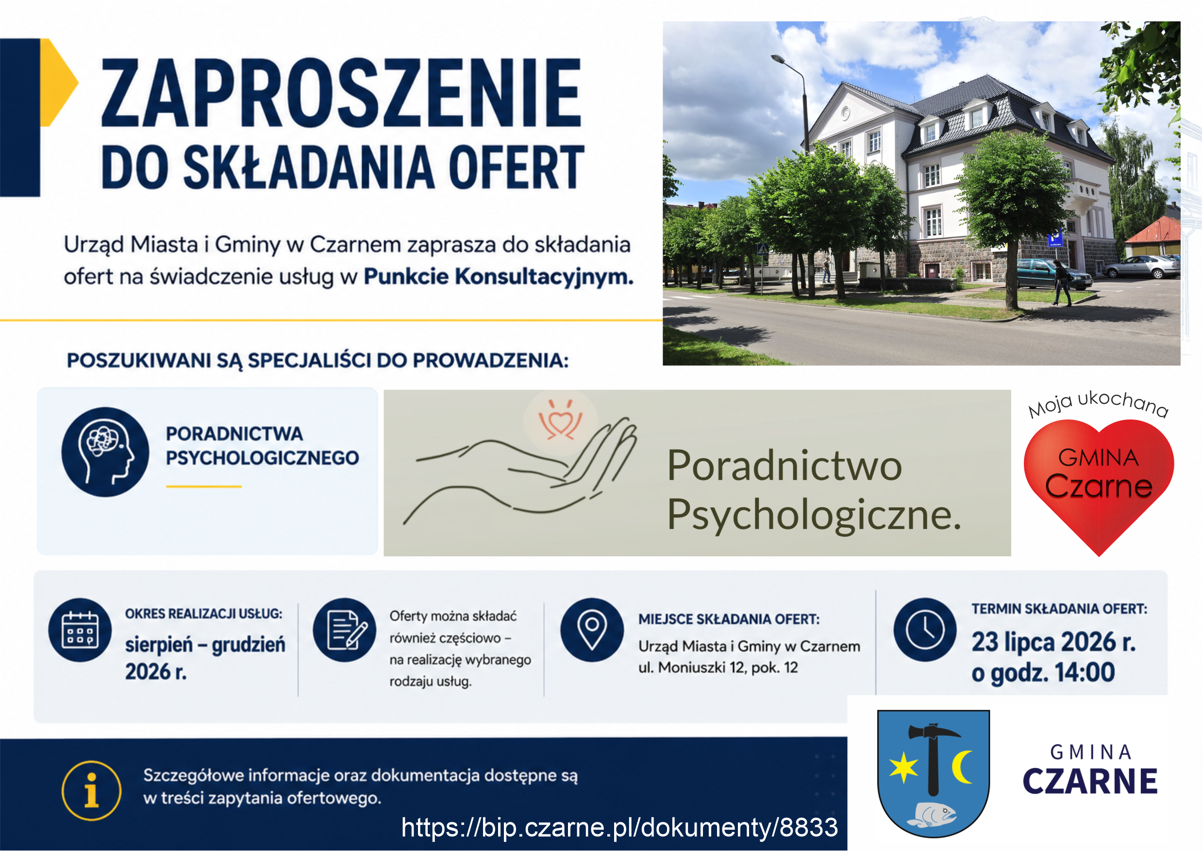 ZAPROSZENIE DO SKŁADANIA OFERT